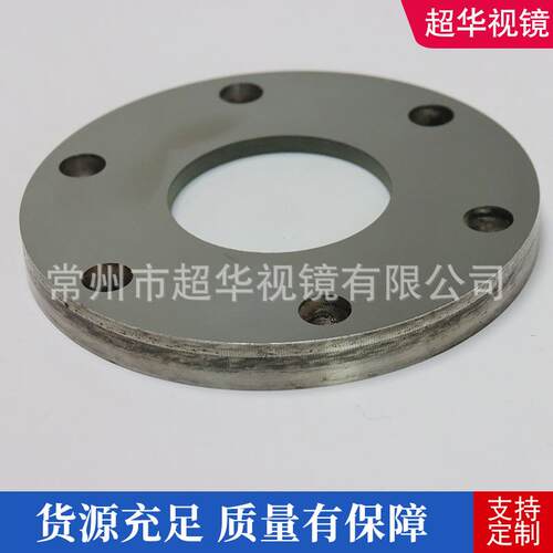 不304锈卫生级法兰视察镜人孔视镜观孔37钢工厂