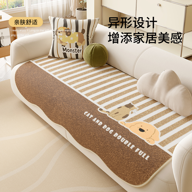 仿羊绒直排皮沙发垫冬季新款加厚卡通毛毯盖毯固定防滑异形沙发垫