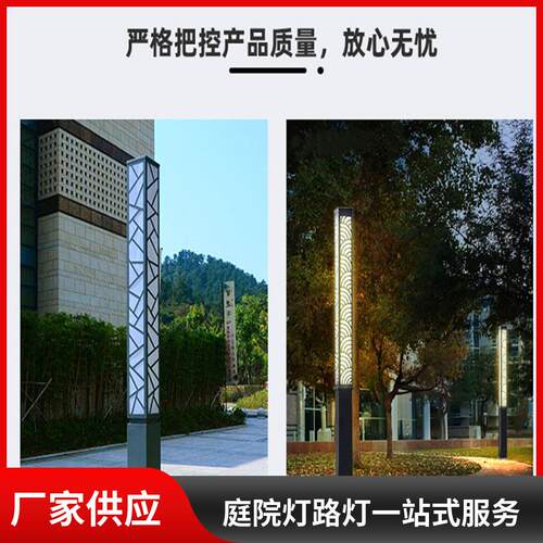 源头厂家LED铜材景观灯花园小区庭院灯柱形灯具广场户外灯现货