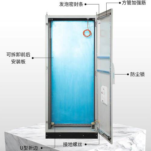 厂威家直供仿ES五折柜图柜组合工业控制柜机仿威图柜PLC拼装仿威