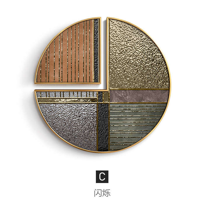 轻奢节奏 抽象艺术装饰画餐厅挂画创意个性圆形饭餐边柜壁画图片