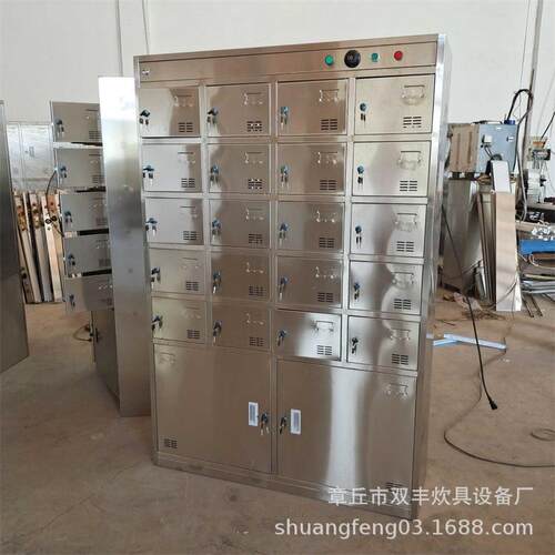 不锈钢食堂碗柜学校员工更衣柜餐盘柜价格不锈钢柜子