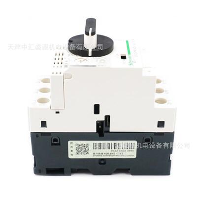 GV2磁断保护断路器6-热10A旋钮控制GV2PM14C电动机路器G4V2-PMDSL