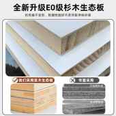 实木衣柜卧纳室家用出租房现代简柜约小户子型儿童简易ARJ组装 收