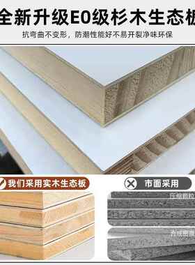 实木衣柜卧纳室家用出租房现代简柜约小户子型儿童简易ARJ组装收