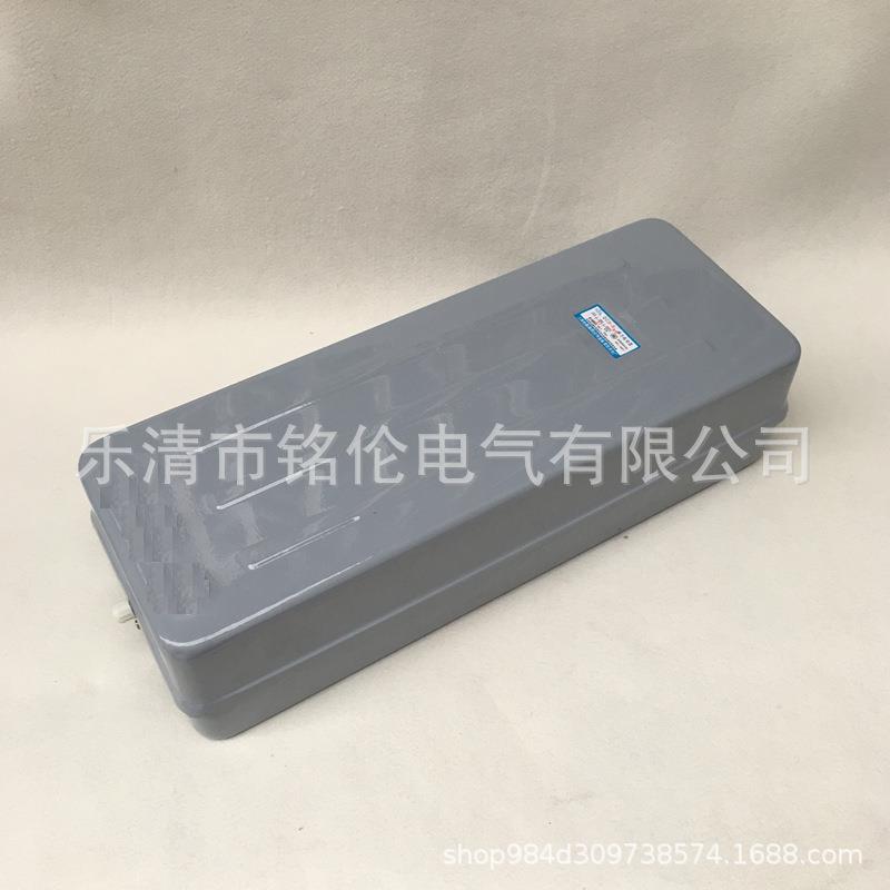 电磁磁力起动器QC36-5/NH60A马达电磁启动器可逆正反转