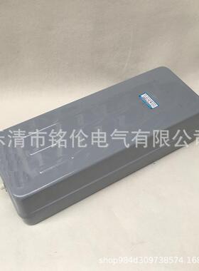 电磁磁力起动器QC36-5/NH60A马达电磁启动器可逆正反转