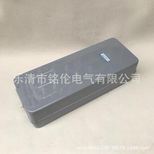 电磁磁力起动器QC36 NH60A马达电磁启动器可逆正反转