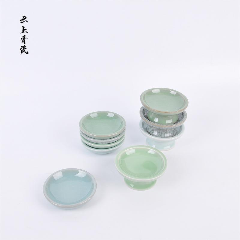 香道碳碟陶瓷水碟沾碟香道用品云上青瓷碳架盘杯托味碟干蘸碟