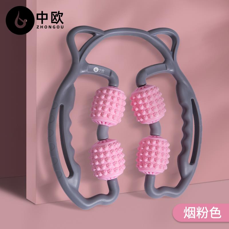 高档瘦腿狼牙棒泡沫轴按健神摩滚轴瘦小腿器瑜膜伽筋棒放松肌肉身