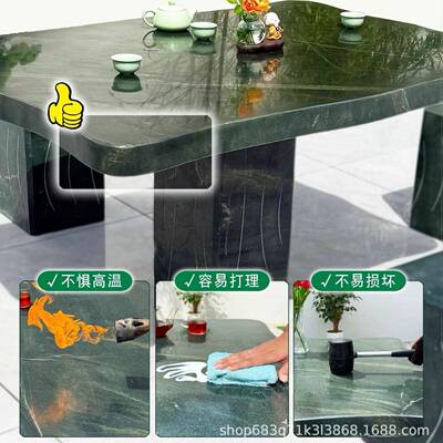 桌石石凳庭院花园一套户12345678外家用然大理石花长天桌别墅岗岩