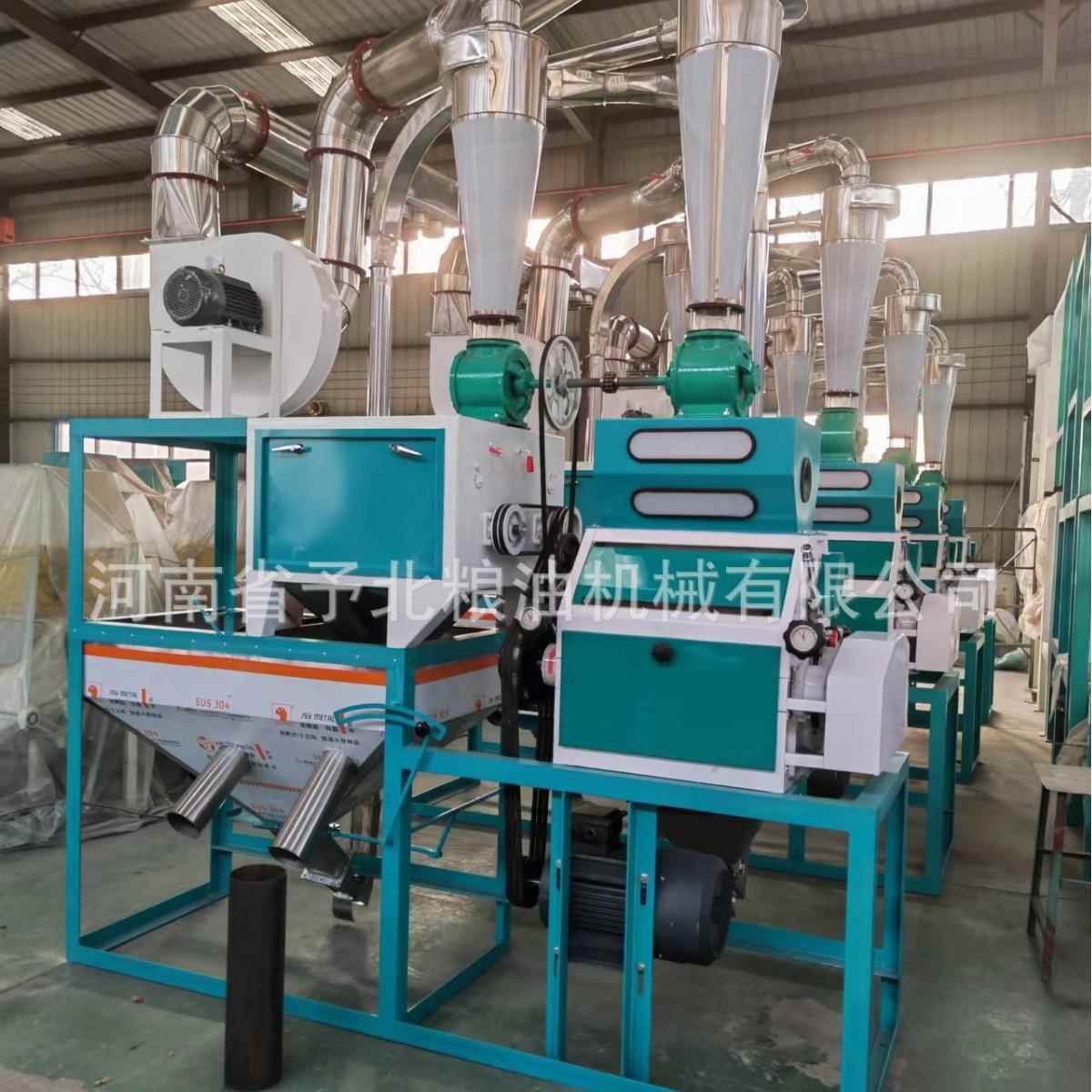 北小麦全MVM自予动农村制单粉机玉米杂磨粉设备机器家用机石粮磨