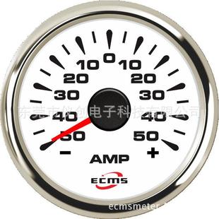 指针电流表±80A多彩色背光