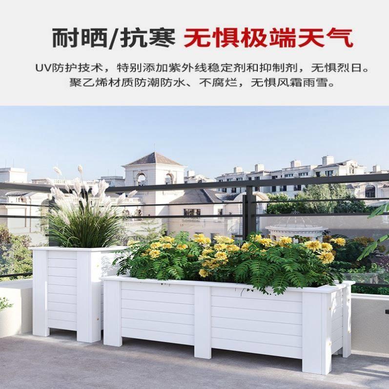 PVC花箱厂家组合防腐木花箱阳台种植箱长条栅栏室外家用花盆户外