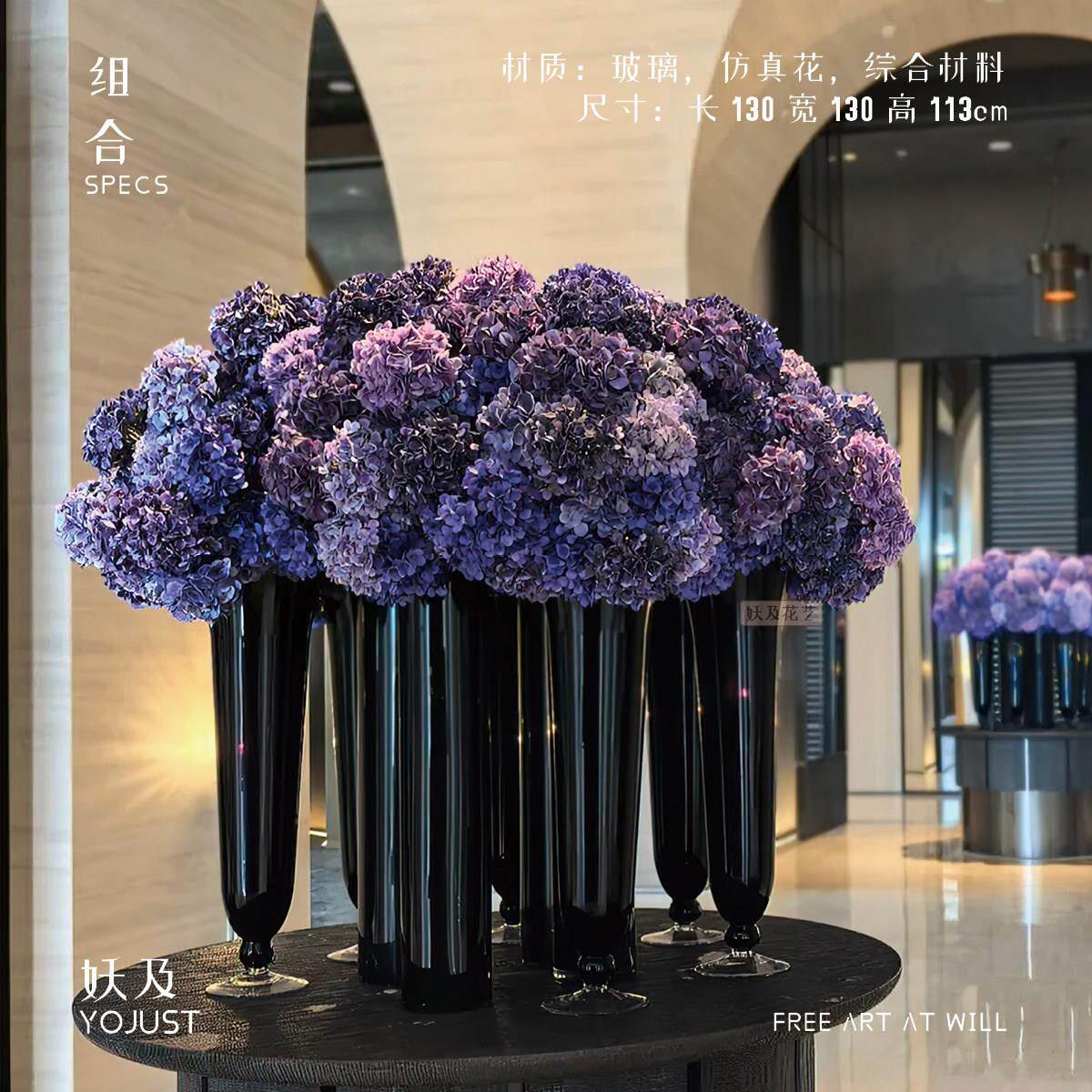 妖现代酒店大堂紫绣球艺YJHA2187摆件及售花楼处餐厅色大圆桌前台