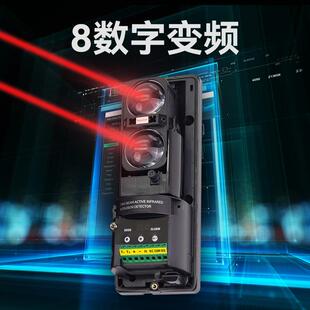 福科斯红外对射AX-2两光束60米周界防盗报警电子围栏光栅红外探测