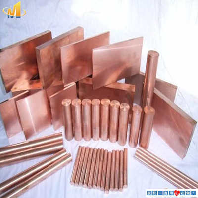 供应电极c18150 c18200 铬锆铜板 铬锆铜棒