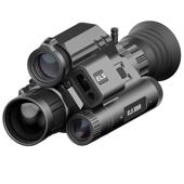 ARKEN二郎神ELS5R红外热成像夜视热瞄三光一体测距热成相仪
