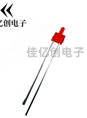 原装正品 TLUR2401 直插红色灯珠发光二极管LED威世现货可直拍