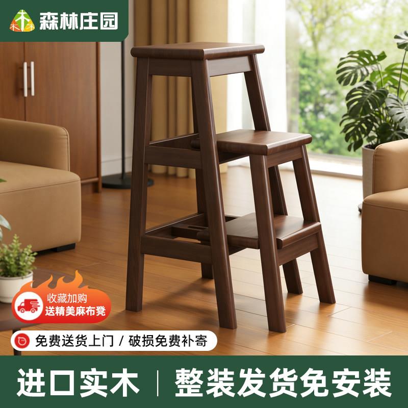 实木梯凳家用可抽拉登高梯子凳子两用多功能置物架厨房稳步爬梯凳