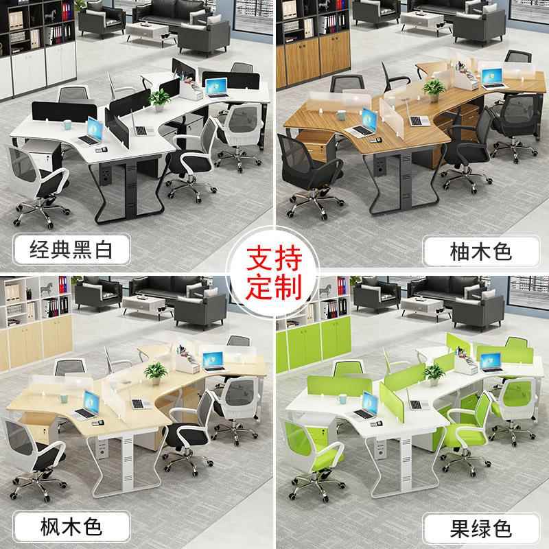 货源地职员办公电脑工位Y产型桌三人位自由组合职员办桌CPR公桌