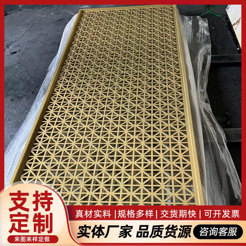 铁艺屏风火锅店围栏工业围栏隔断 商超门头镂空装饰板