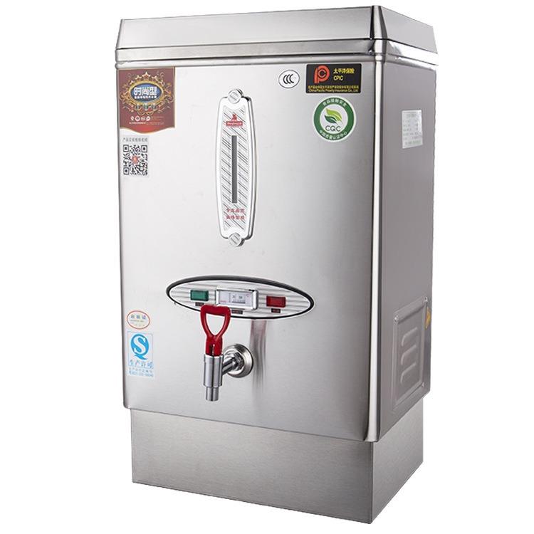 3KW全自动不锈钢商用电热开水器大容量过滤工厂开水炉烧水机