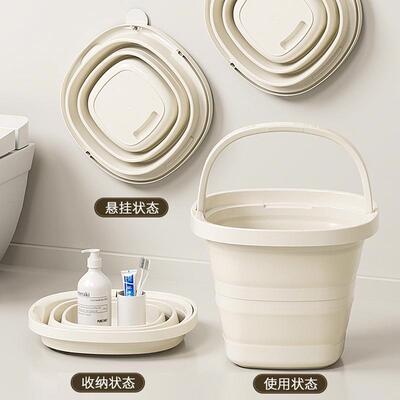 Foldable Bucket - Large Capacity for Home Use, Student Dormi