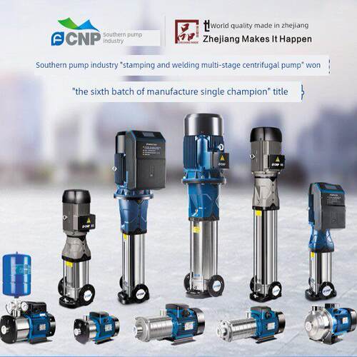 Cdm-Cdmf1-3-5-10-15-20-32-65轻型立式多级离心泵增压泵