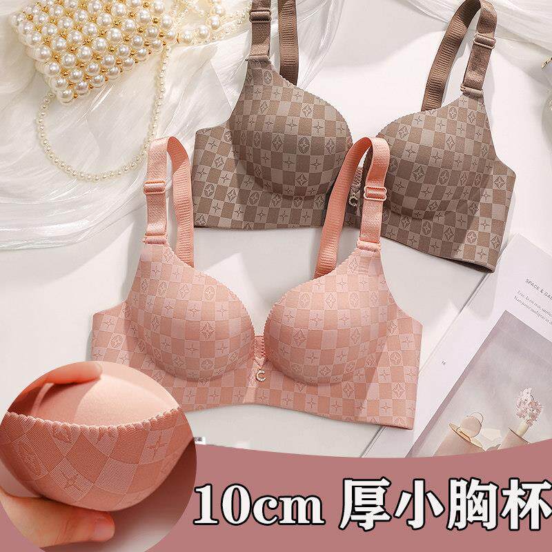 特厚文胸10cm小胸聚拢加厚小A内衣女平胸无钢圈特厚显大调整胸罩