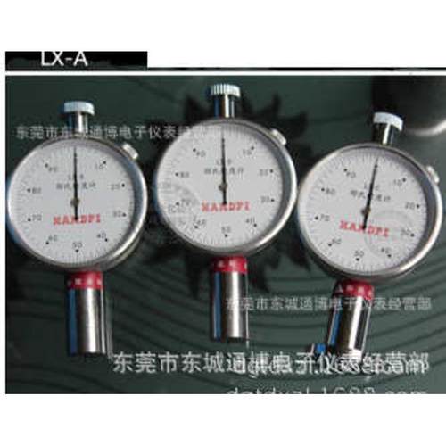 艾德堡 F型邵氏硬度计泡棉珍珠棉硬度计 LX-F海绵硬度计 测试仪