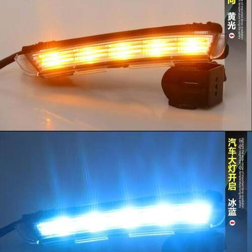 适用丰田17/18/19年威驰日行灯VIOS改装前雾灯框LED行车灯可