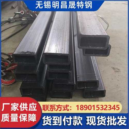 供应Q355B焊接矩管 60*100 25*35 25*45 Q355D无缝方管方管厂家