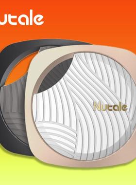 Nutale Focus 防丢神器AirTag手机钥匙追跟踪蓝牙Nut Key Finder