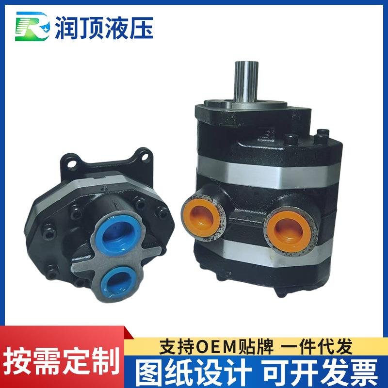 双联泵齿轮泵双耳一进两出左旋工程机械吊车铲车设备液压泵厂家