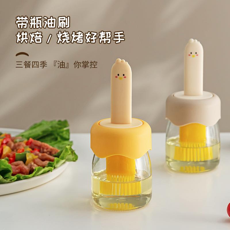 硅胶油刷家用耐高温刷油刷子带瓶分装油壶户外烧烤油刷一体油刷瓶