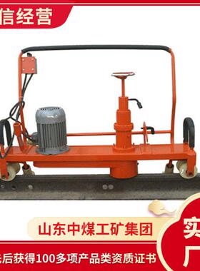 DMG-2.2型电动仿型磨轨机主要产地山东报价电动仿型磨轨机