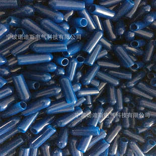 厂家各种规格型号电缆备用芯封帽 线帽 保护帽 绝缘帽 线芯帽