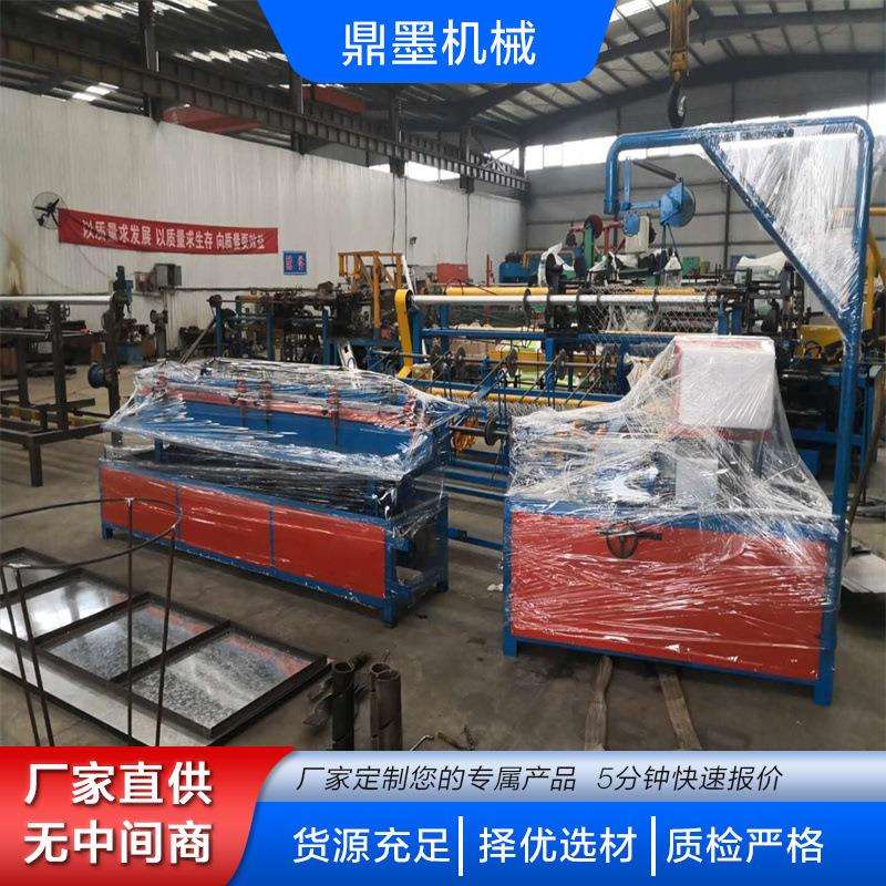勾花网机生产04不锈钢编织机铁丝网编织设备全自动菱形网机
