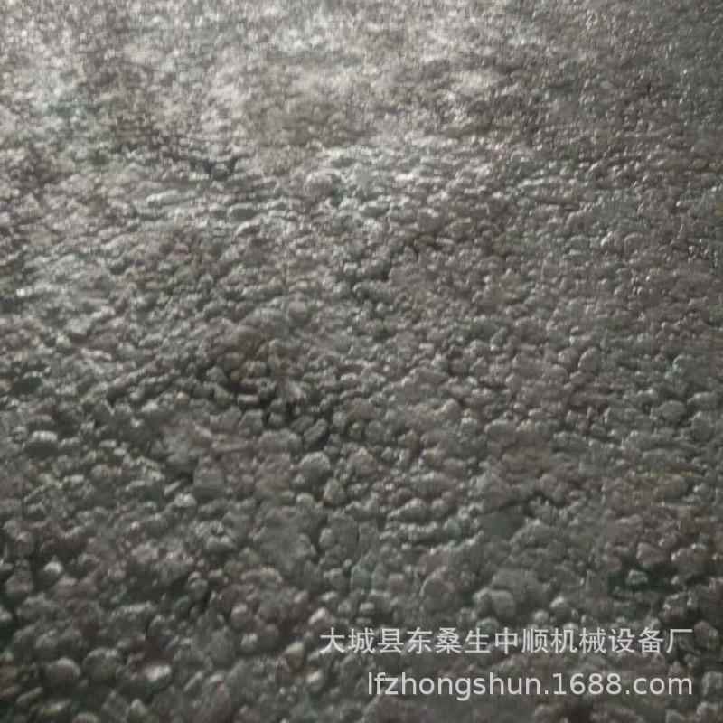 LC50干拌复合轻集料混凝土 轻质泡沫陶粒混凝土 B型轻集料混凝土