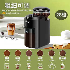 咖啡研磨机磨豆器家用商用全自动款电动磨豆机多功能意式
