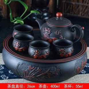 宜兴紫砂茶盘仿古陶瓷10寸圆形储水式 26CM 茶船茶托功夫茶具