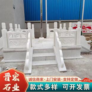 汉白玉栏杆厂家石雕青石栏板河道防护园林石雕栏杆升旗台栏板加工