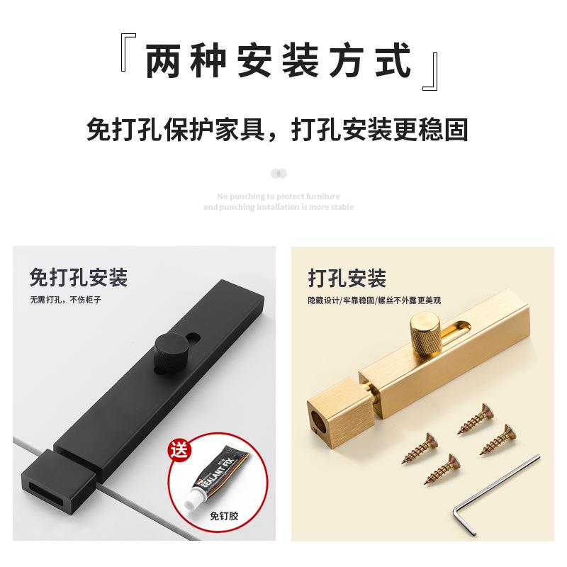 免打合孔推插栓销门拉门锁扣卫生间铝金插销玻璃门锁门搭扣佐致（