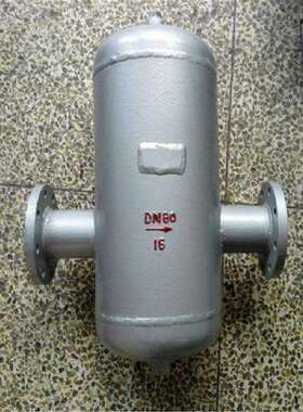 AS725-32-40-50-65-80-100-125-150-200-250-300气水分离器北四特