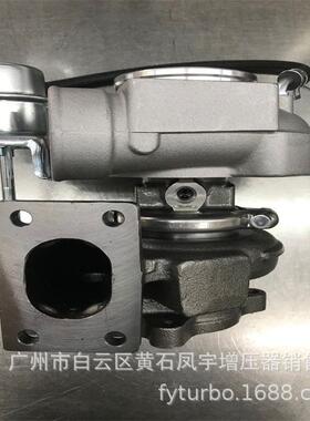Iveco HX25W 59950 59951 2852068 50406174依维柯涡轮增压