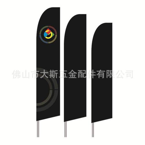 实力厂家户外广告展示刀旗专业宣传旗进口机器热转印