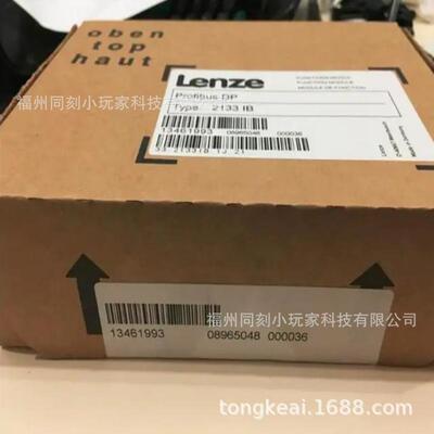 Lenze伦伺服电机AMC17N23-RS0P1B2茨4R-ST6S00N-RAFW-OSU原装现货