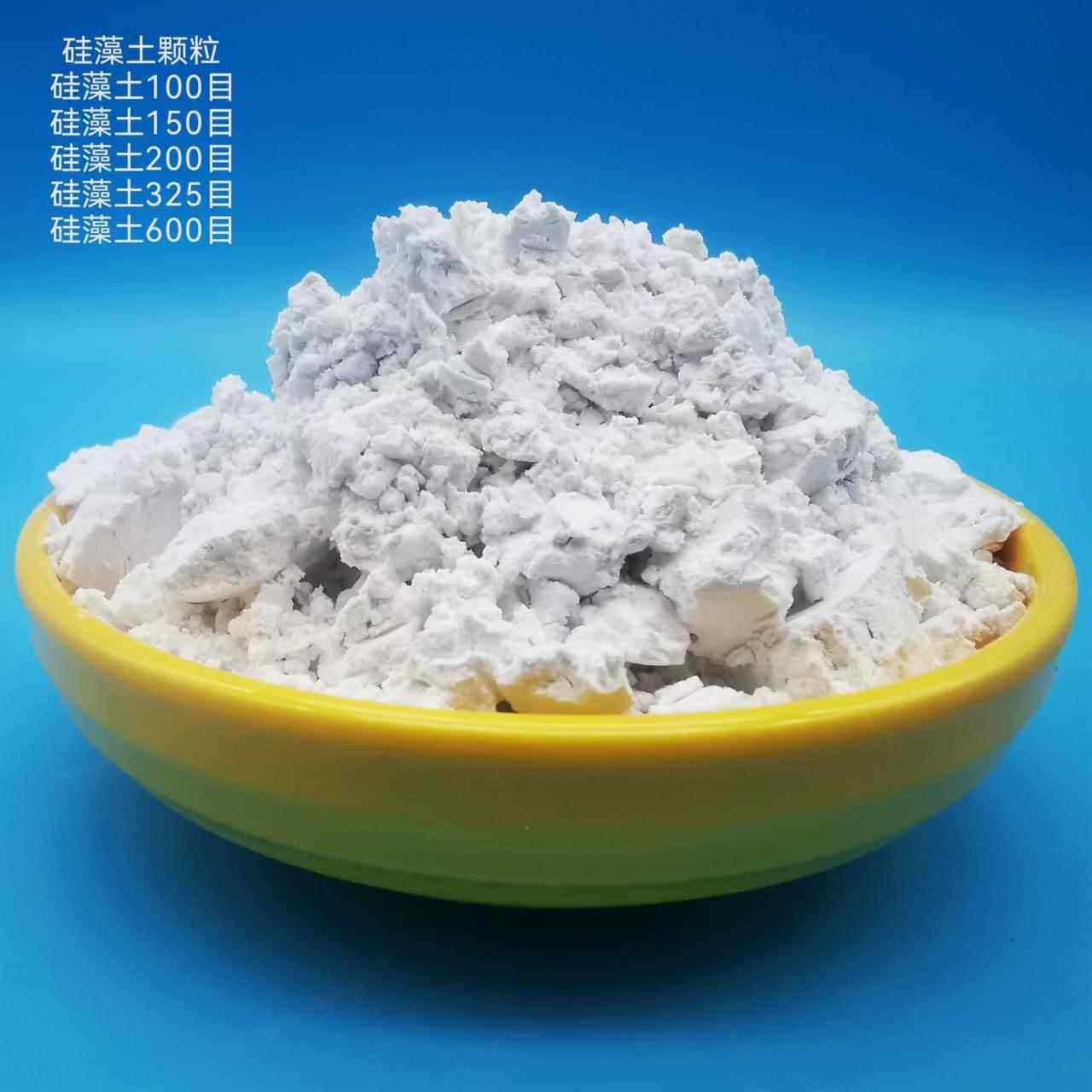 硅藻土现货 油类酒类过滤用硅藻土助滤剂 工业级填料细白硅藻土粉