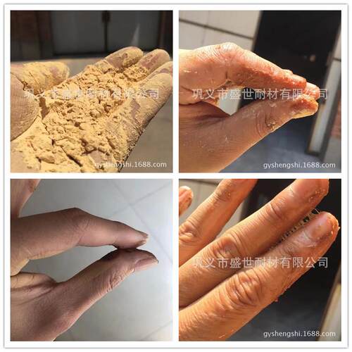 工业黄糊精 粘度糊精粉 混凝土增稠剂 耐材结合剂 减水剂
